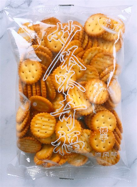 Bánh quy mặn gói 250gr