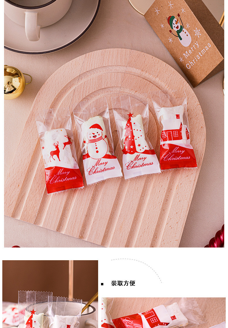 Túi kẹo nougat Noel 4x9.5cm - 100 cái