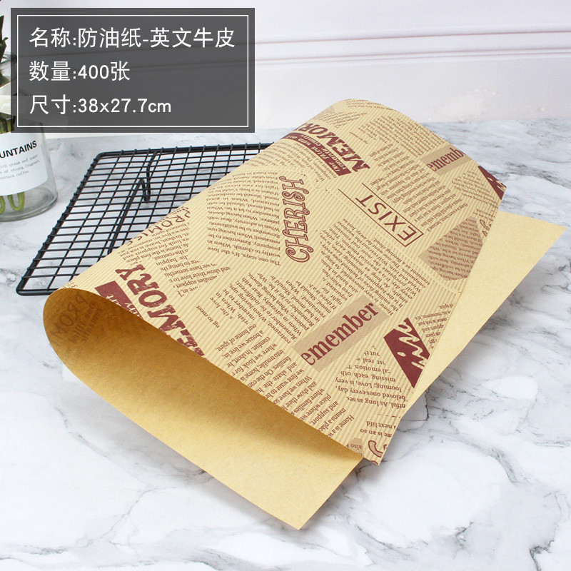 Giấy gói sandwich, gói hamburger, lót bento giấy kraft 38x27.7cm