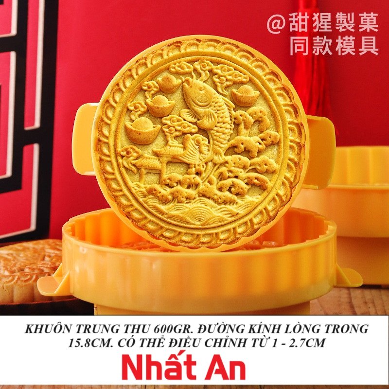 Khuôn trung thu Cá Chép Đớp Vàng (Có 3 size)