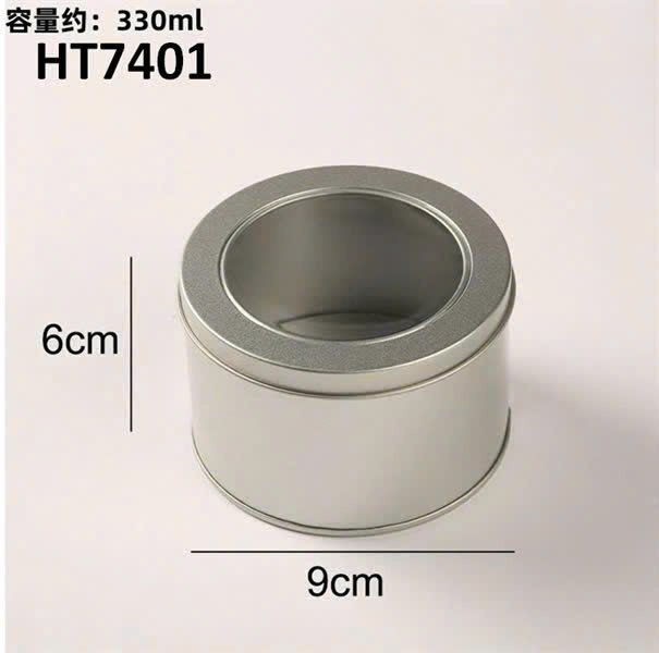 Hộp thiếc tròn HT7401 9x6cm