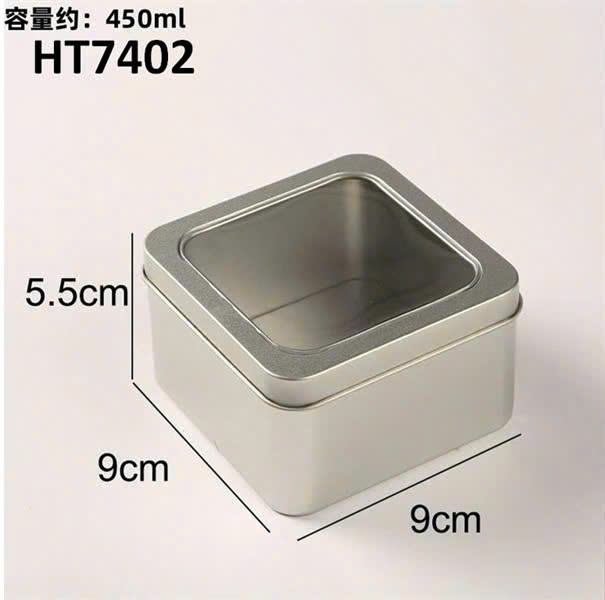Hộp thiếc vuông HT7402 9x5.5cm