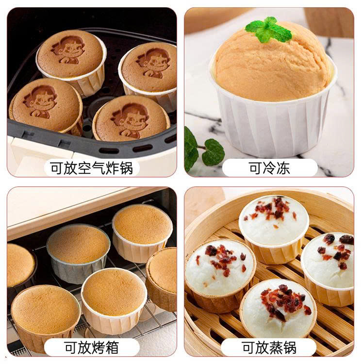 Chén giấy / cup giấy cupcake màu nâu 50 cái