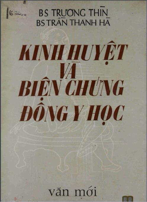 Sách kinh huyệt và biện chứng đông y học