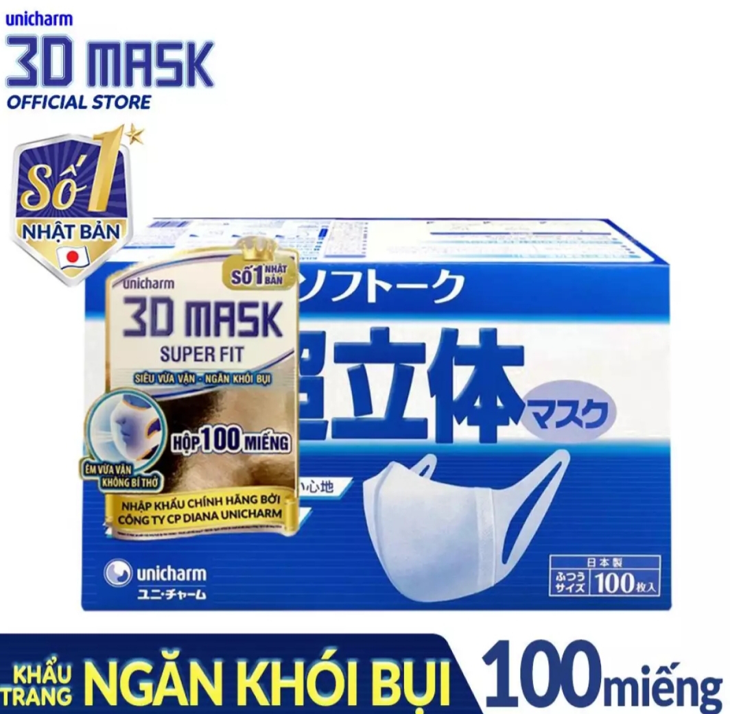 Cùng tìm hiểu về khẩu trang 3D Mask Unicharm