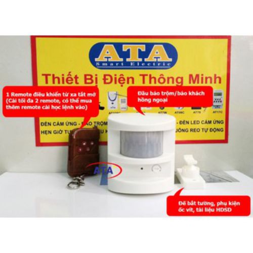 BÁO KHÁCH BÁO TRỘM CÓ REMOTE AT-229