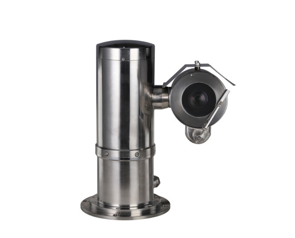 CAMERA IP CHỐNG CHÁY NỔ HỒNG NGOẠI 2MP DAHUA EPC230U-PTZ