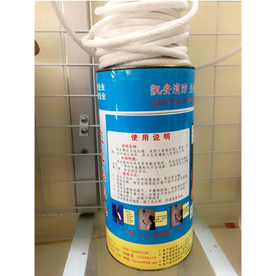 bộ dây thoát hiểm nhà cao tầng