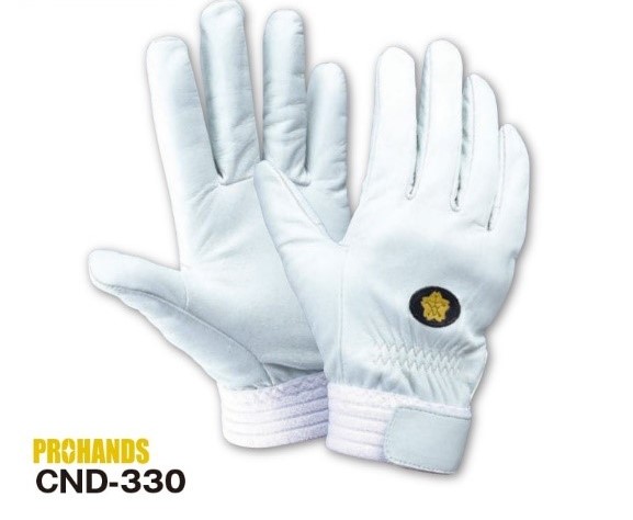 Găng tay cứu hỏa PROHANDS CND-330