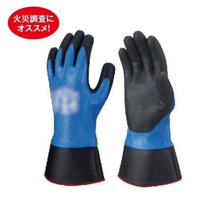 Găng tay điều tra hỏa hoạn