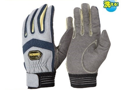 Găng tay ứng phó thảm họa PROHANDS JK-613