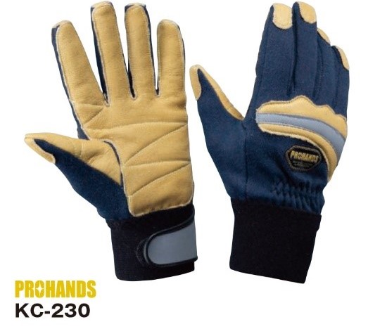 Găng tay ứng phó thảm họa PROHANDS KC-230