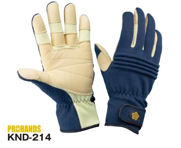 Găng tay cứu hỏa PROHANDS KND-214