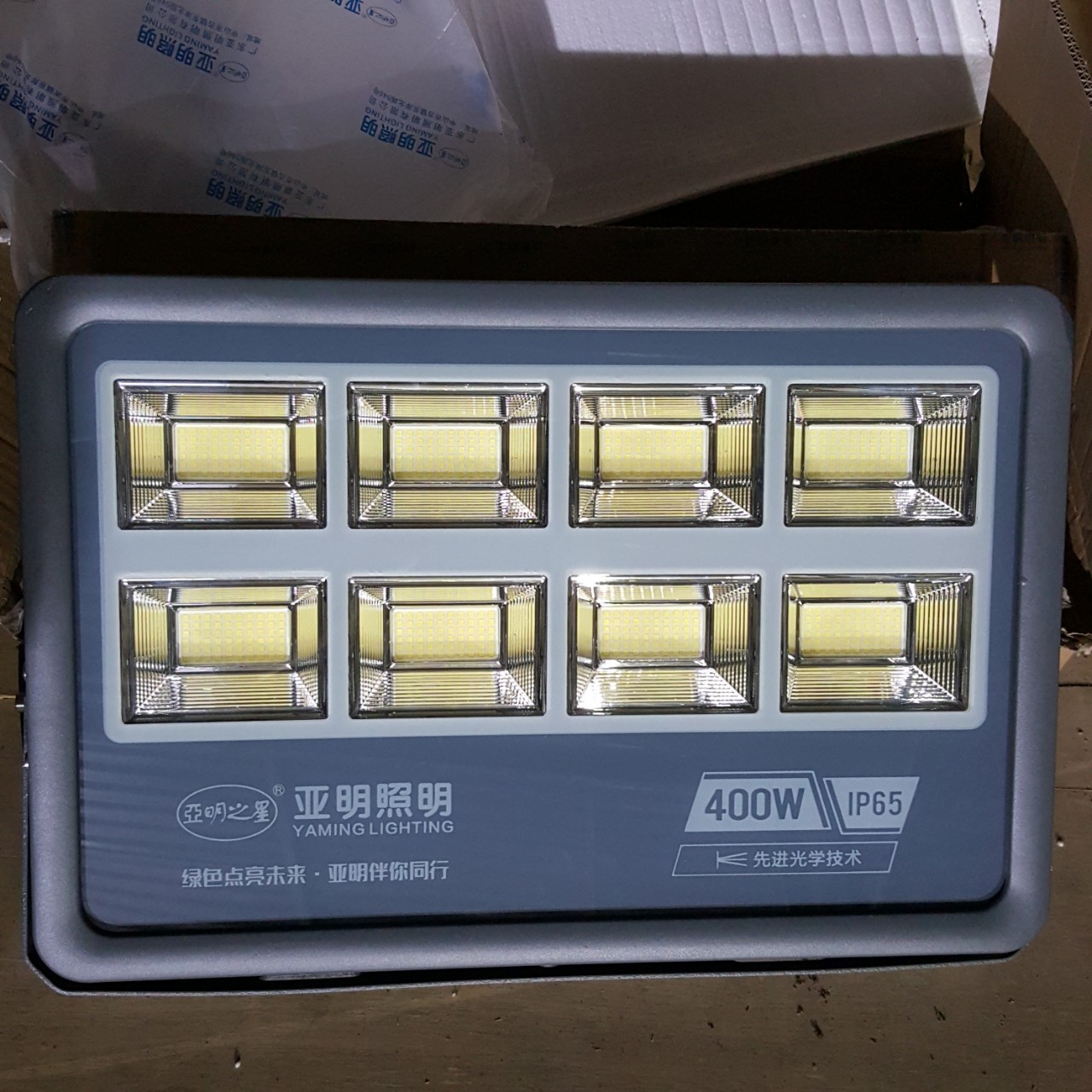 pha-led-sl-400w