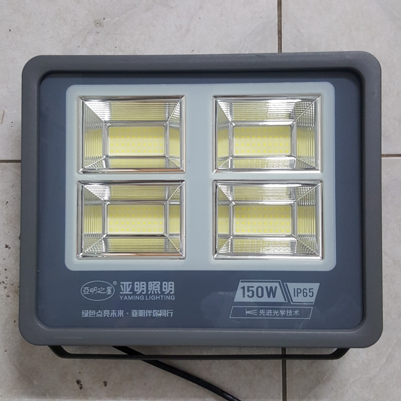 pha-led-sl-150w