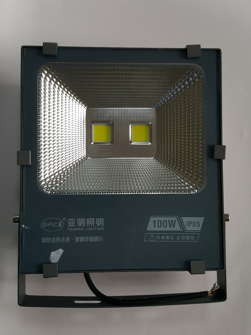 pha-led-sl-100w-yaming