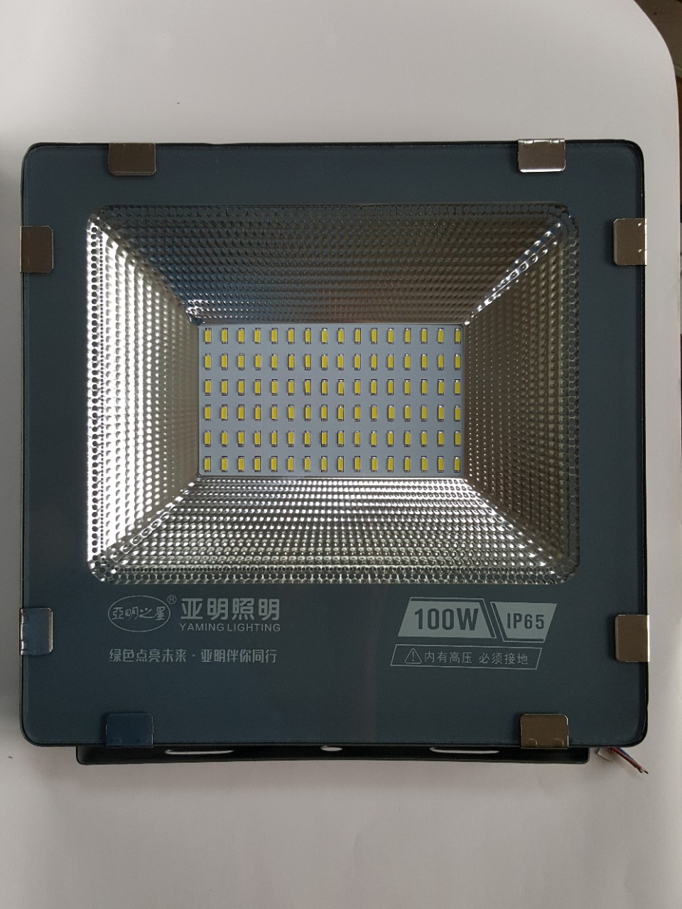 pha-led-sl-100w-yaming