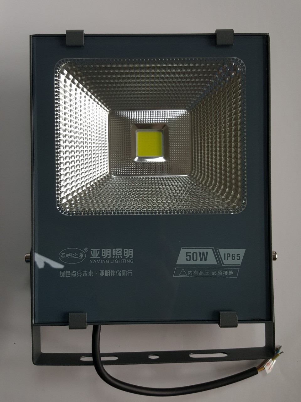 pha-led-sl-50w-yaming