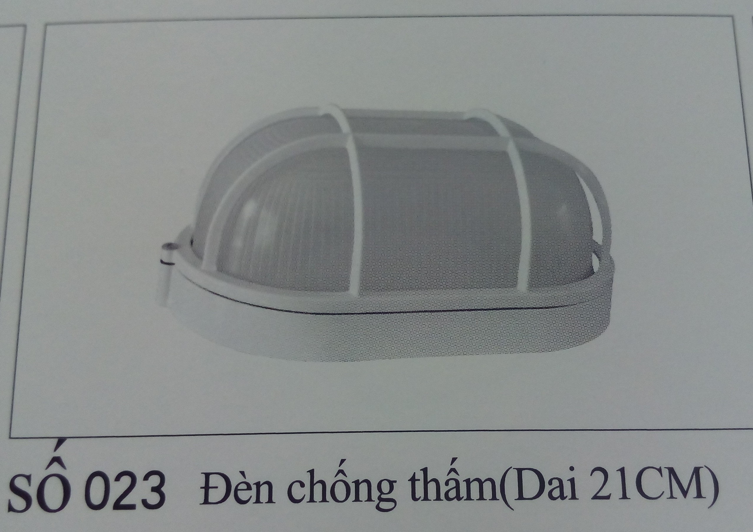 den-chong-tham-dai-21cm