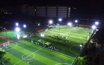 Công ty TNHH sản xuất thương mại HT Lighting Việt Nam