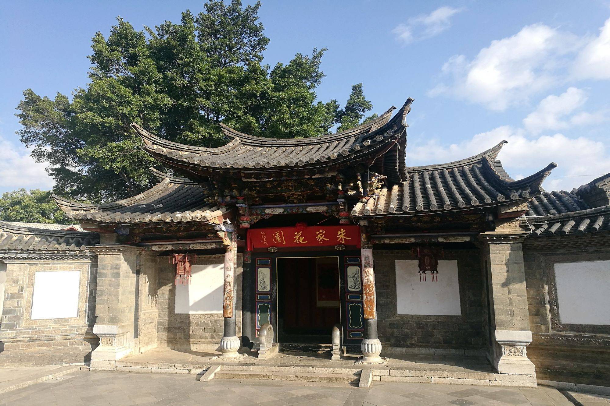 HÀ NỘI – MÔNG TỰ - KIẾN THỦY – HÀ NỘI