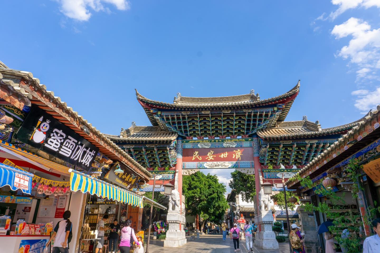 Hà Nội - Hà Khẩu - Bình Biên - Kiến Thủy - Mông Tự - Hà Nội