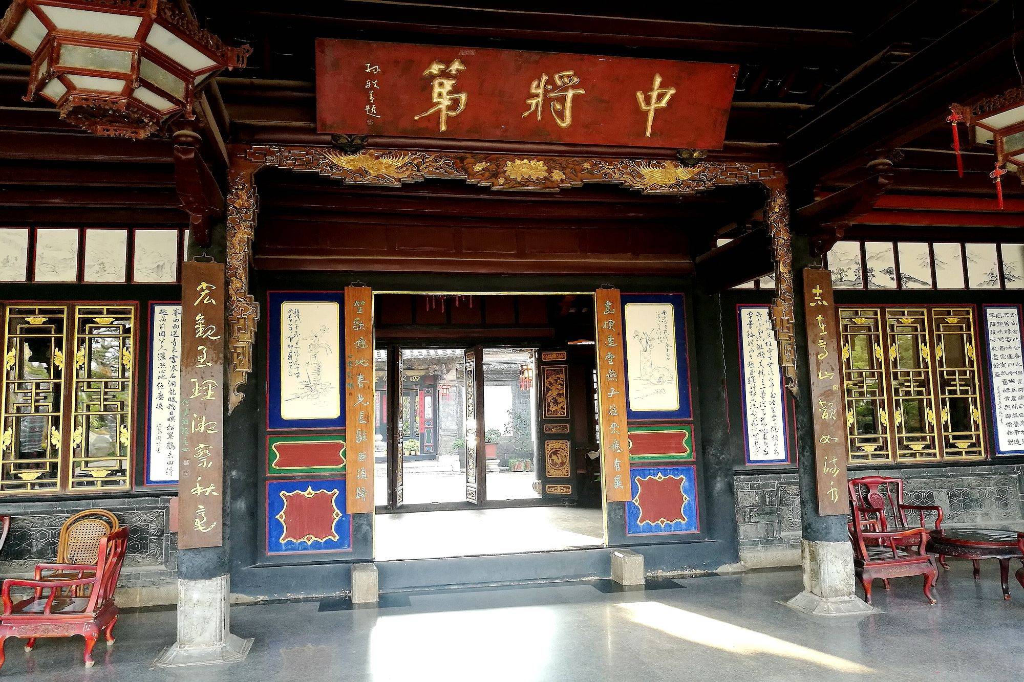HÀ NỘI – MÔNG TỰ - KIẾN THỦY – HÀ NỘI