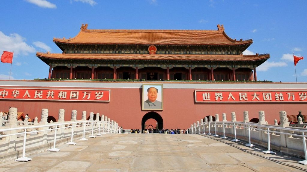 BẮC KINH – TÔ CHÂU - HÀNG CHÂU - THƯỢNG HẢI