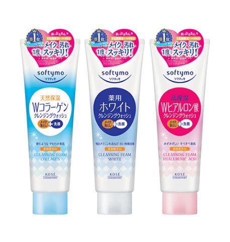 Sữa Rửa Mặt Softymo 220g