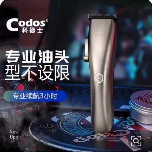 Tông Cắt Codos A20