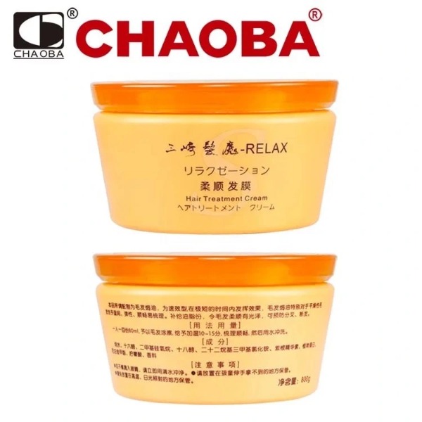Hấp Nhật Vàng ChaoBa 800g