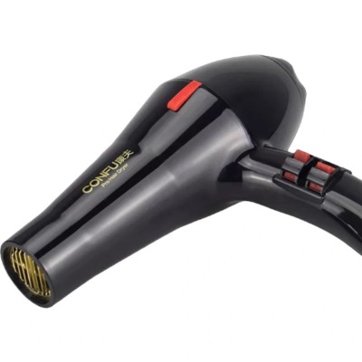 Máy Sấy CONFU KF-8839