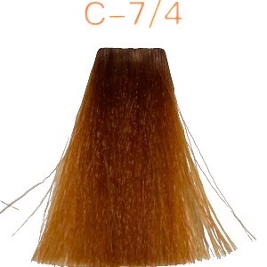 Nhuộm Caitu HD 100g