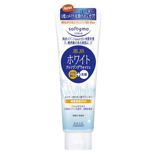 Sữa Rửa Mặt Softymo 220g