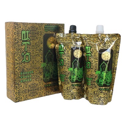 Nhuộm Đen Coffee HD 420ml