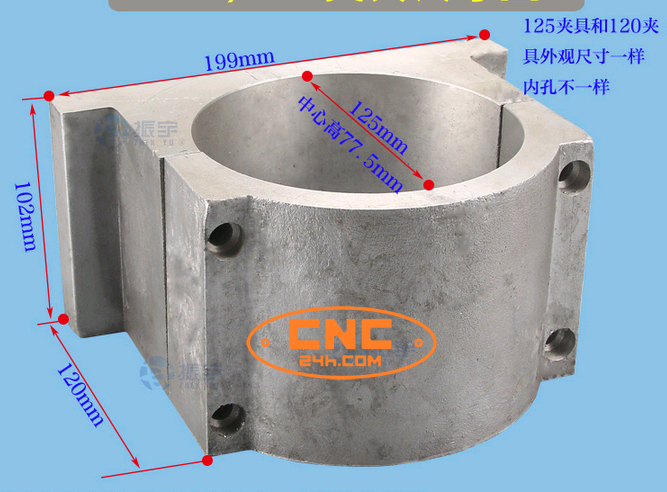 gá ôm spindle 4.5kw, 5.5kw