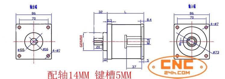 hộp số bánh răng hành tinh size 86