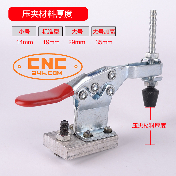 kẹp phôi máy cnc