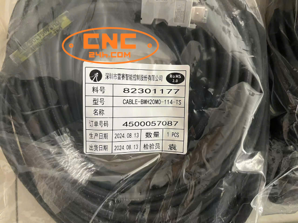 Bộ servo leadshine 1800W