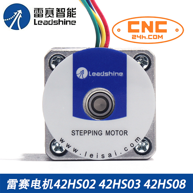 motor bước leadshine