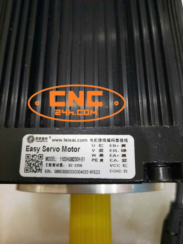 1103HSM200H