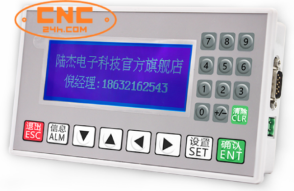 Màn hình hiển thị tích hợp PLC FX2N-10MR