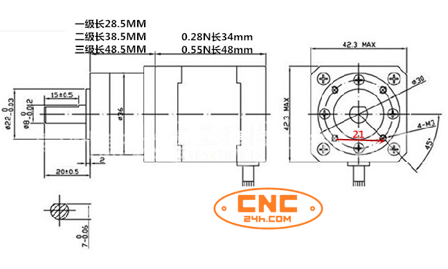 Động cơ bước giảm tốc SK4234, SK4248