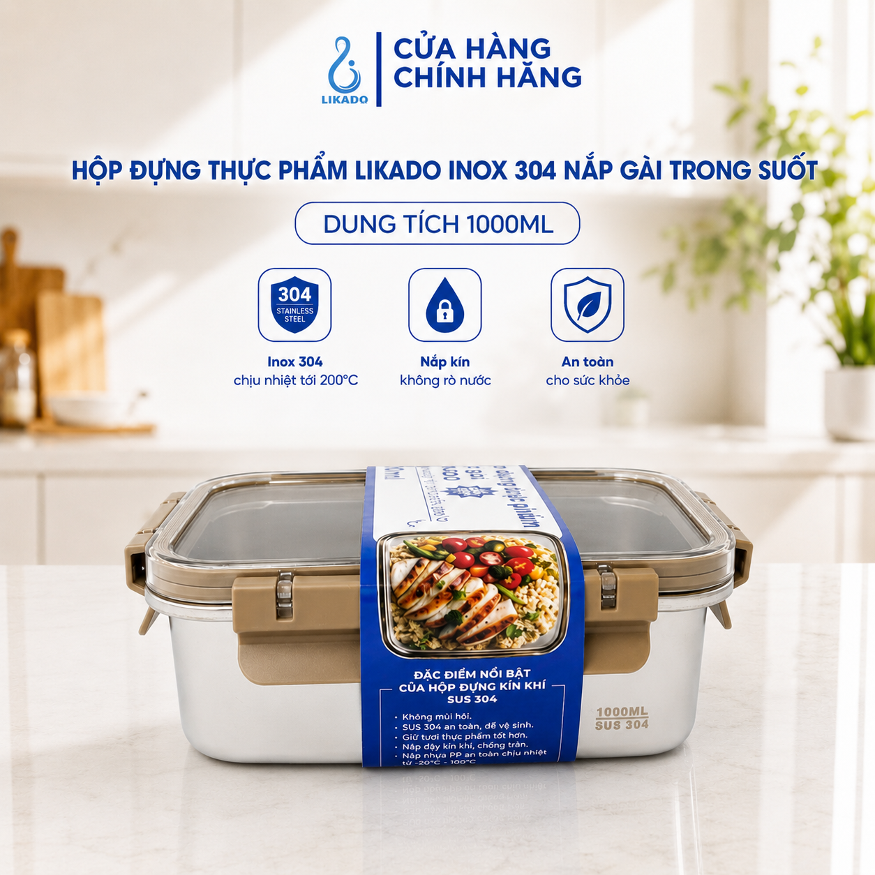 Hộp thực phẩm Likado inox 304 nắp gài trong suốt dung tích 420ml, 1000ml, 1600ml