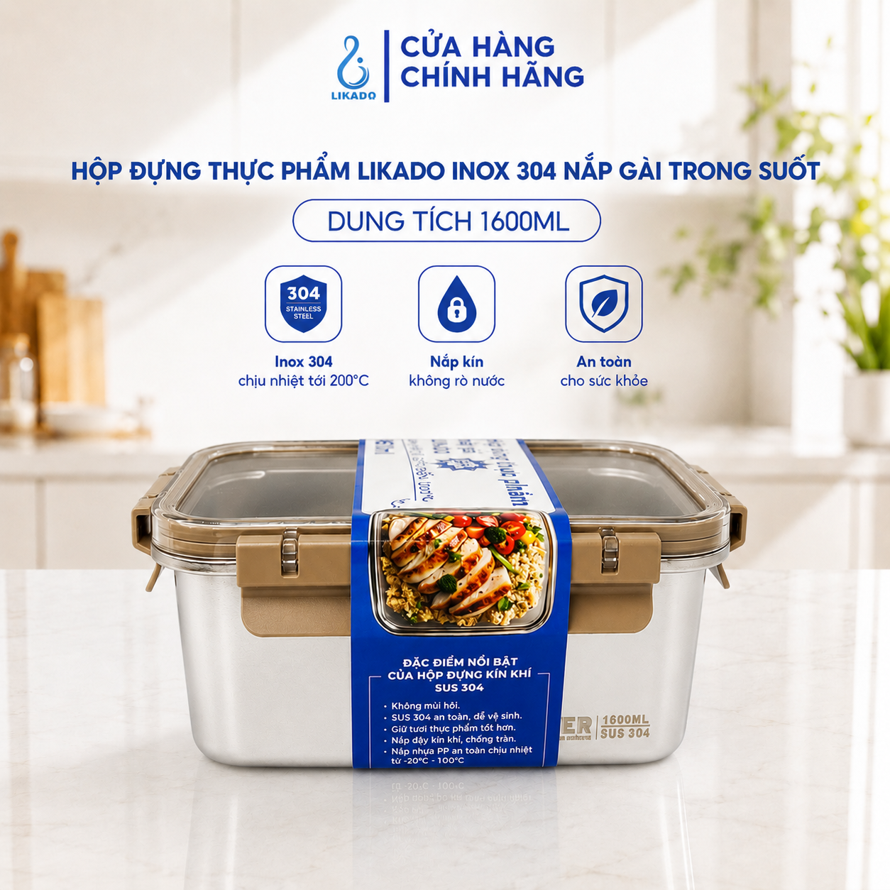 Hộp thực phẩm Likado inox 304 nắp gài trong suốt dung tích 420ml, 1000ml, 1600ml