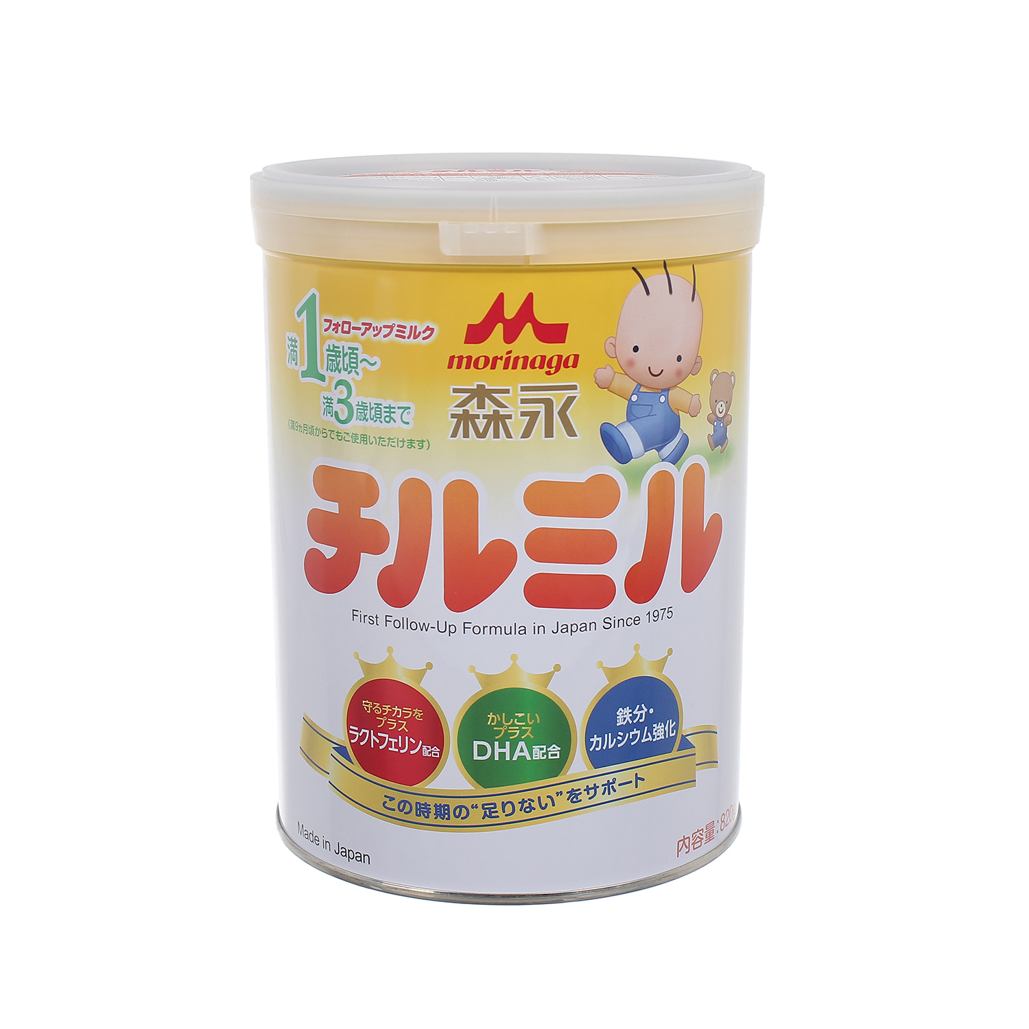 Sữa bột Morinaga số 9