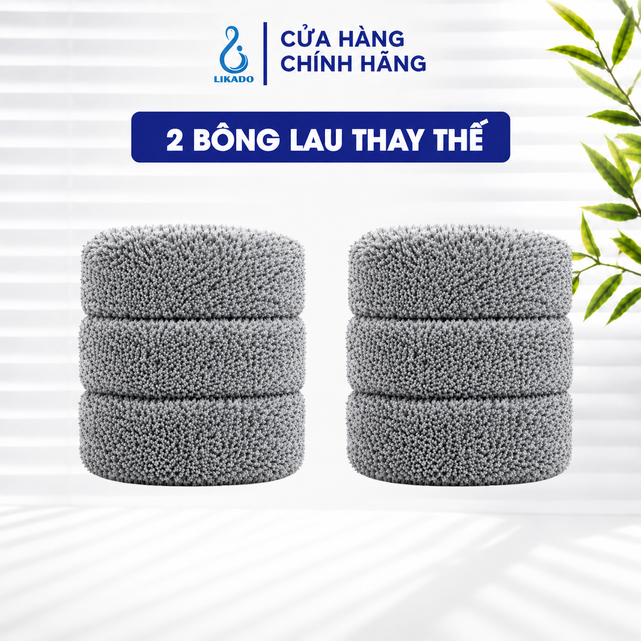 Cây lau nhà tự vắt thông minh Likado bản to 45cm LKD-45