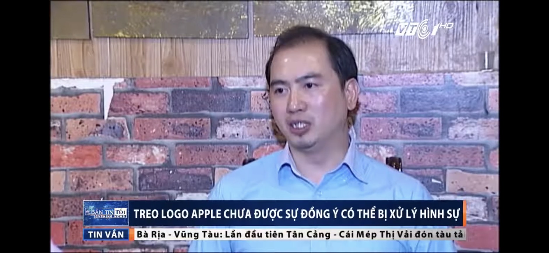 Xử lý hình sự nếu treo logo Apple trái phép VTC