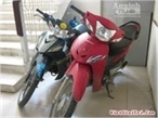 Tội chứa chấp hoặc tiêu thụ tài sản do người khác phạm tội mà có
