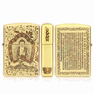 Những nhận định chưa đúng về Zippo